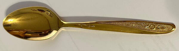 Midsummer Gold (Stainless, Textured) by Oneida Silver