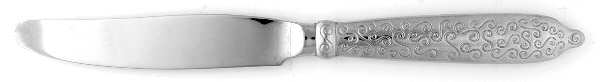 Casba (Stainless) New French Hollow Knife