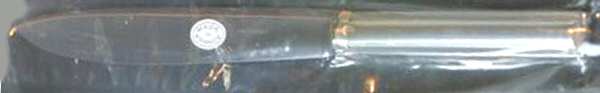 Cannes (Sterling) Small Steak Carving Knife with Stainless Blade