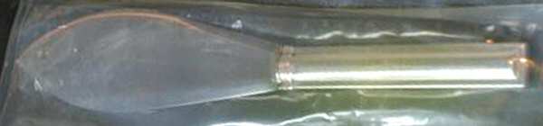 Cannes (Sterling) Fish Serving Knife w/Unengraved Stainless Blade
