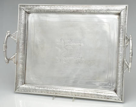 Silverplate Hollowware 20" Waiter Tray