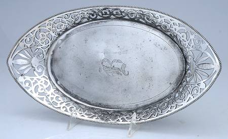 Silverplate Hollowware 13" Bread Tray