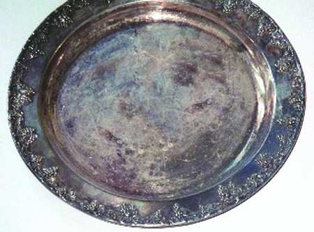3065 (Silverplate, Hollowware) 12" Round Tray