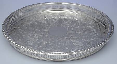 Silverplate Hollowware 15" Gallery Tray