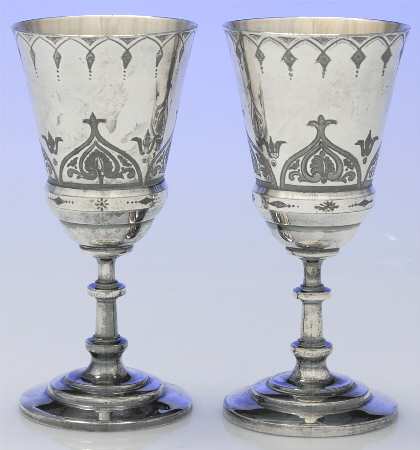 Silverplate Hollowware Wine Goblet - Set of 2