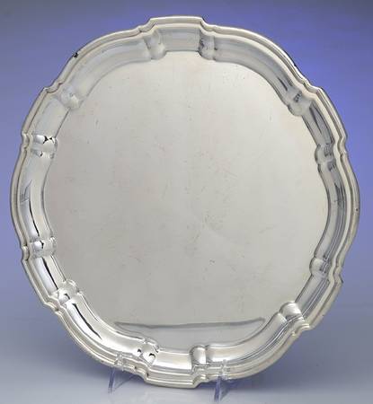 1040 (Silverplate, Hollowware) 12" Round Tray