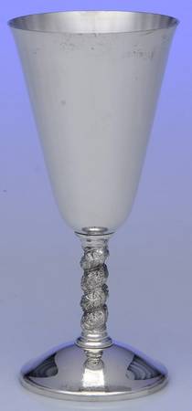 PEJ1 (Silverplate, Hollowware) Silverplate Wine Goblet