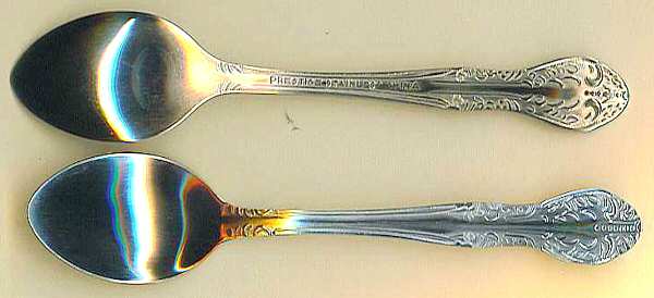 PSS7 (Stainless) Place/Oval Soup Spoon