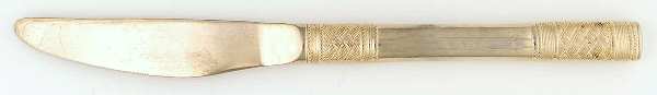 Rotunda (Gold Electroplate) Modern Hollow Knife