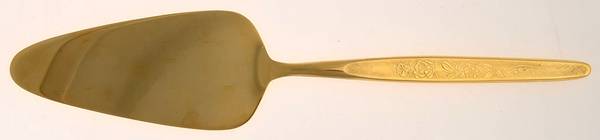 Gold la Flora (Gold Electroplate) Solid Pie Server