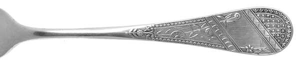 Brilliant (Silverplate, 1869) by Reed &amp; Barton