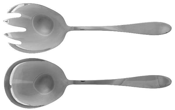 Epicure (Silverplate, 1970) (2 Pc) Solid Salad Set