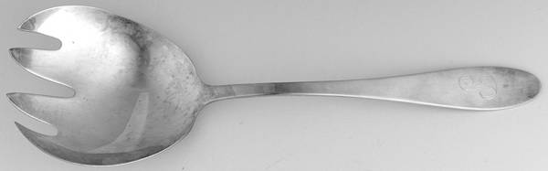 Epicure (Silverplate, 1970) Solid Salad Serving Fork
