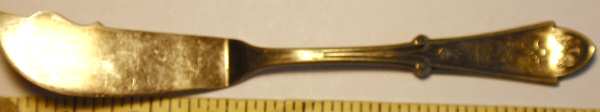 Gem (Silverplate, 1871) Individual Solid Fish Knife