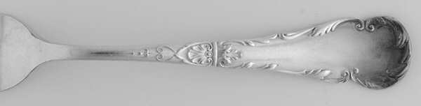 Luxenbourg (Silverplate, 1889) by Reed &amp; Barton