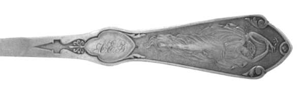 Pearl (Silverplate, 1898) Oyster Ladle Solid Piece