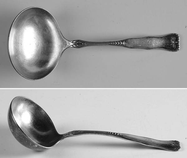 Plaza (Silverplate, 1885) by Reed &amp; Barton