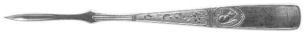 Squirrel (Silverplate, 1884) by Reed &amp; Barton