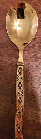 Taj Mahal (Stainless, 1969) Sugar Spoon