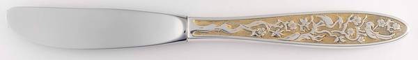 Tree of Life (Sterling, 1974) Modern Hollow Butter Spreader (Stainless)