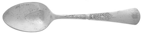 Unique (Silverplate, 1879) Teaspoon
