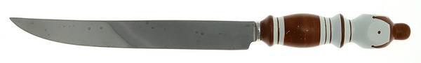 Grill-Brown (Stainless, Ceramic) Large Stainless Blade Roast Carving Knife