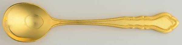 Golden Carriage (Gold Electroplate) Sugar Spoon
