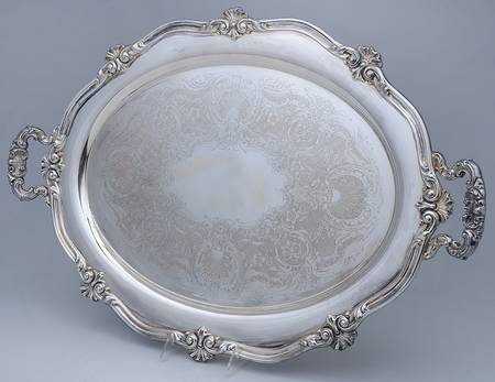 Regent-Chased (5600C, Silverplate, Hollowware) Large Silverplate Waiter Tray