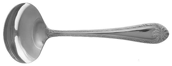 Royal Britannia (Stainless) Solid Gravy Ladle