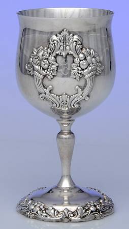 King Francis (Silverplate, Hollowware) Water Goblet