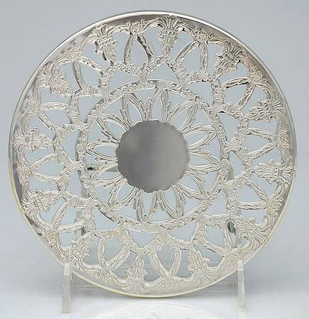 King Francis (Silverplate, Hollowware) Trivet