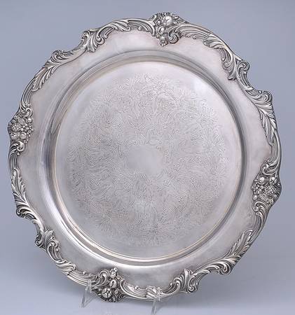King Francis (Silverplate, Hollowware) 15" Round Tray