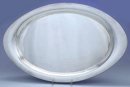 Dimension (Silverplate, Hollowware) 25" Waiter Tray