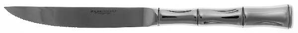Cathay (Stainless) Individual Steak Knife Hollow Handle