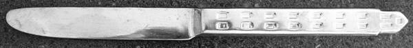 Hudson (Stainless) New French Solid Knife