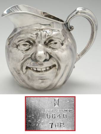 Sunny Jim (Silverplate, Hollowware) 64 Oz Water Pitcher