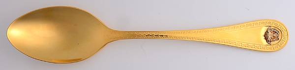 Medusa (Gold Plated) Solid Serving Spoon
