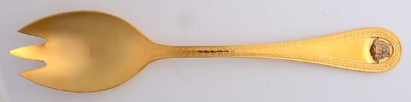 Medusa (Gold Plated) Solid Serving Fork