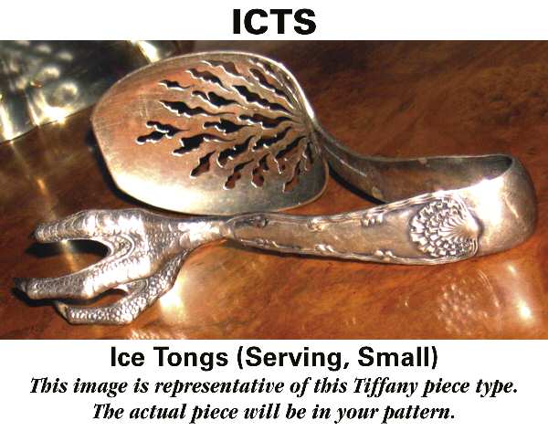 Flemish (Sterling, 1911, No Monograms) Small Ice Serving Tongs
