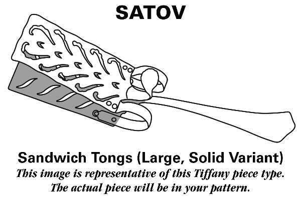 Oval Thread-Engraved (Sterling) Large Solid Sandwich Tongs Variant