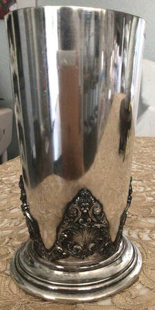 1200X (Silverplate, Hollowware) 9" Vase