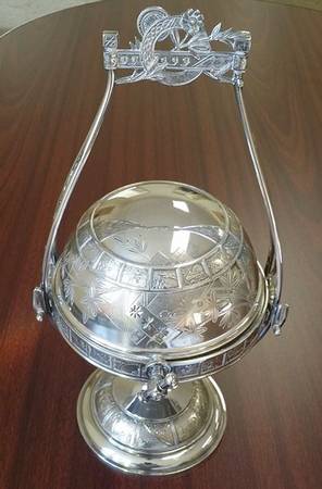1035 (Silverplate, Hollowware) by Reed &amp; Barton