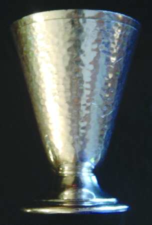 RDS122 (Silverplate, Hollowware) by Reed &amp; Barton