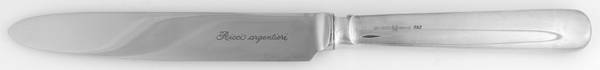 Modigliani (Sterling) New French Hollow Knife