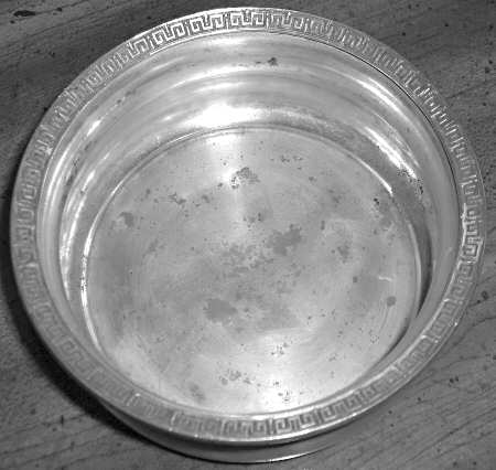 0192-H (Silverplate, Hollowware) by Reed &amp; Barton