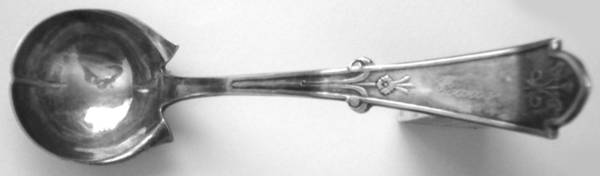 Gem (Silverplate, 1871) Solid Piece Cream Ladle