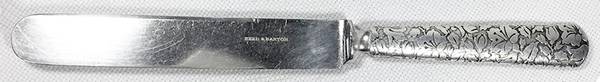Brocade (Silverplate, 1870) by Reed &amp; Barton
