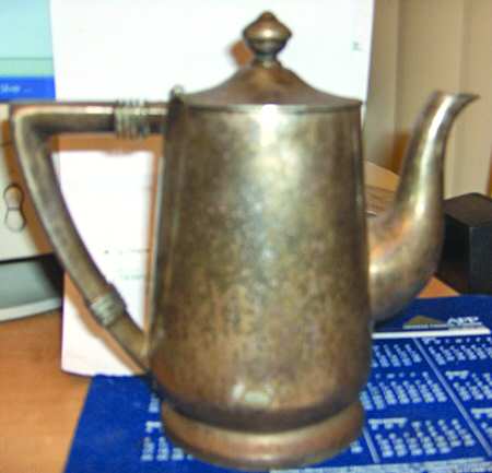 NS7773 (Silverplate, Hollowware) by Reed &amp; Barton