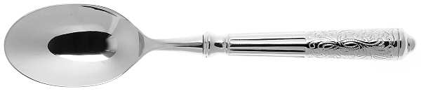 Amalfi (Stainless) Solid Serving Spoon