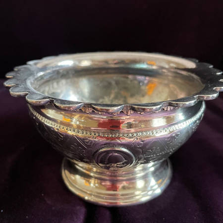 2044 (Silverplate, Hollowware) Waste Bowl